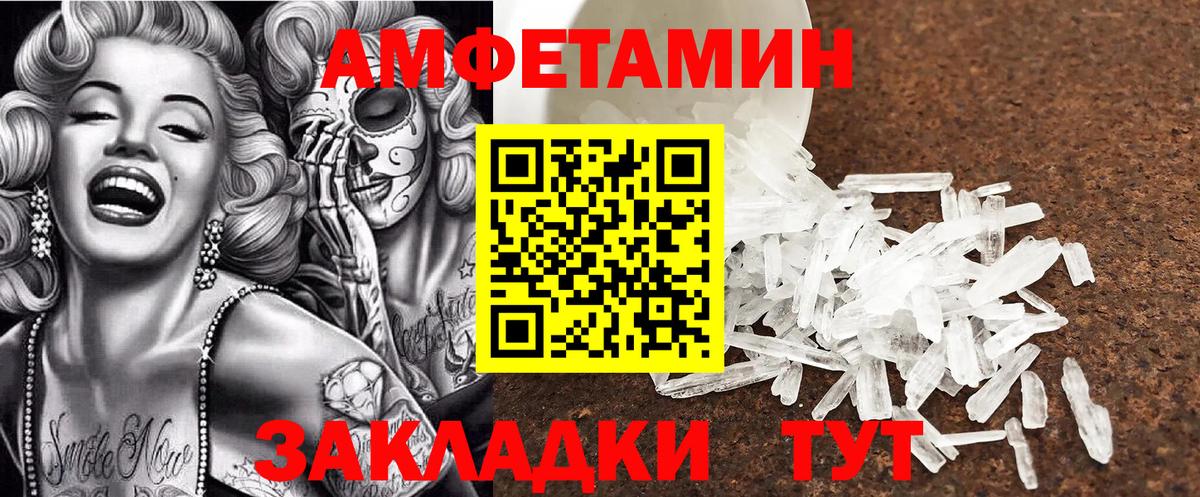 Магадан  Codein  Канабис  Мефедрон кристаллы  Где найти наркотики?  ГАШИШ  Вход с VPN  А ПВП СОЛЬ кристаллы  Кокаин 