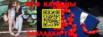 MDMA Ирбит