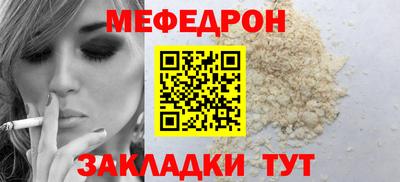 марки lsd Ипатово