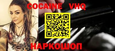 марки lsd Ипатово