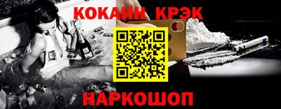 марки lsd Ипатово