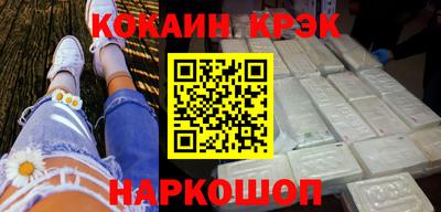 MDMA Ирбит