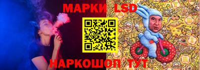 мяу мяу кристалл Изобильный