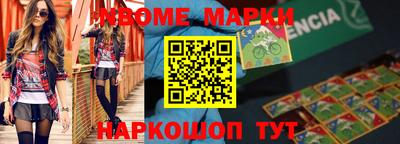 мяу мяу кристалл Изобильный