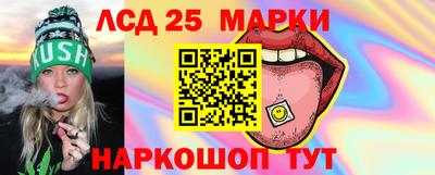 MDMA Ирбит