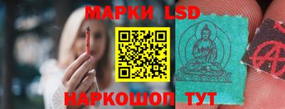 мяу мяу кристалл Изобильный