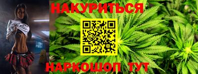 MDMA Ирбит