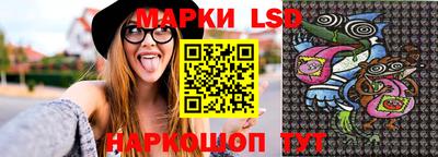 мяу мяу кристалл Изобильный