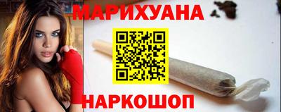 марки lsd Ипатово