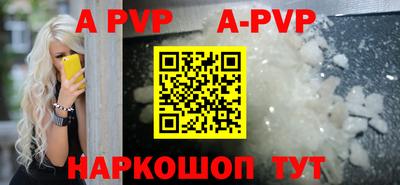 MDMA Ирбит