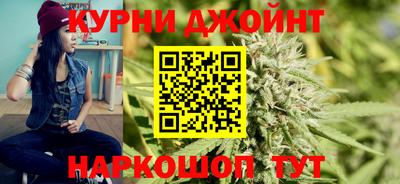 MDMA Ирбит