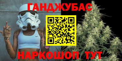 мяу мяу кристалл Изобильный