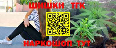 марки lsd Ипатово