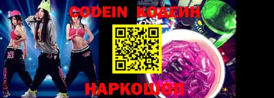 MDMA Ирбит