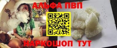 MDMA Ирбит
