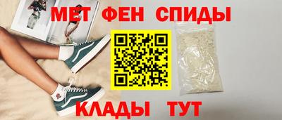 MDMA Ирбит
