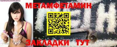 MDMA Ирбит