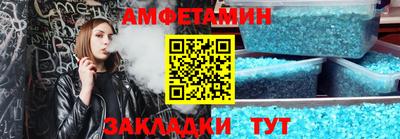 MDMA Ирбит