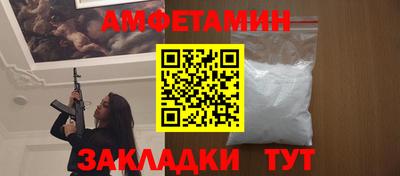 MDMA Ирбит
