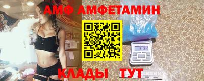 марки lsd Ипатово