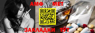 MDMA Ирбит