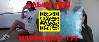 MDMA Ирбит