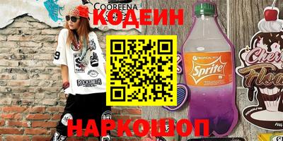 MDMA Ирбит