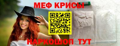 марки lsd Ипатово