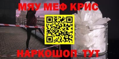 марки lsd Ипатово